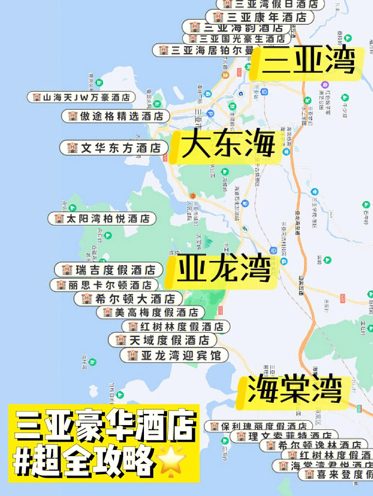 椰梦长廊地图图片