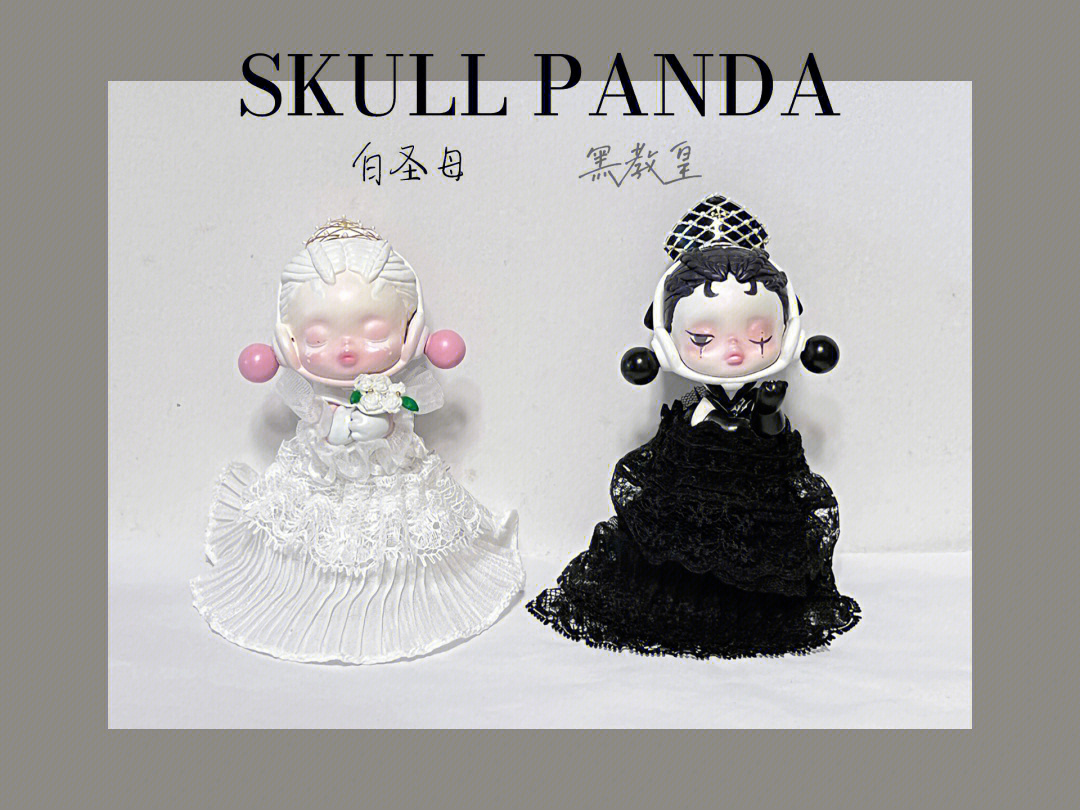 skullpanda白圣母图片