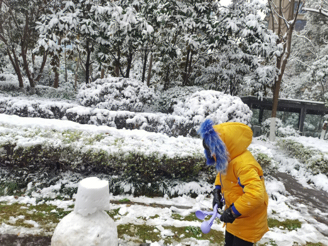 下雪啦