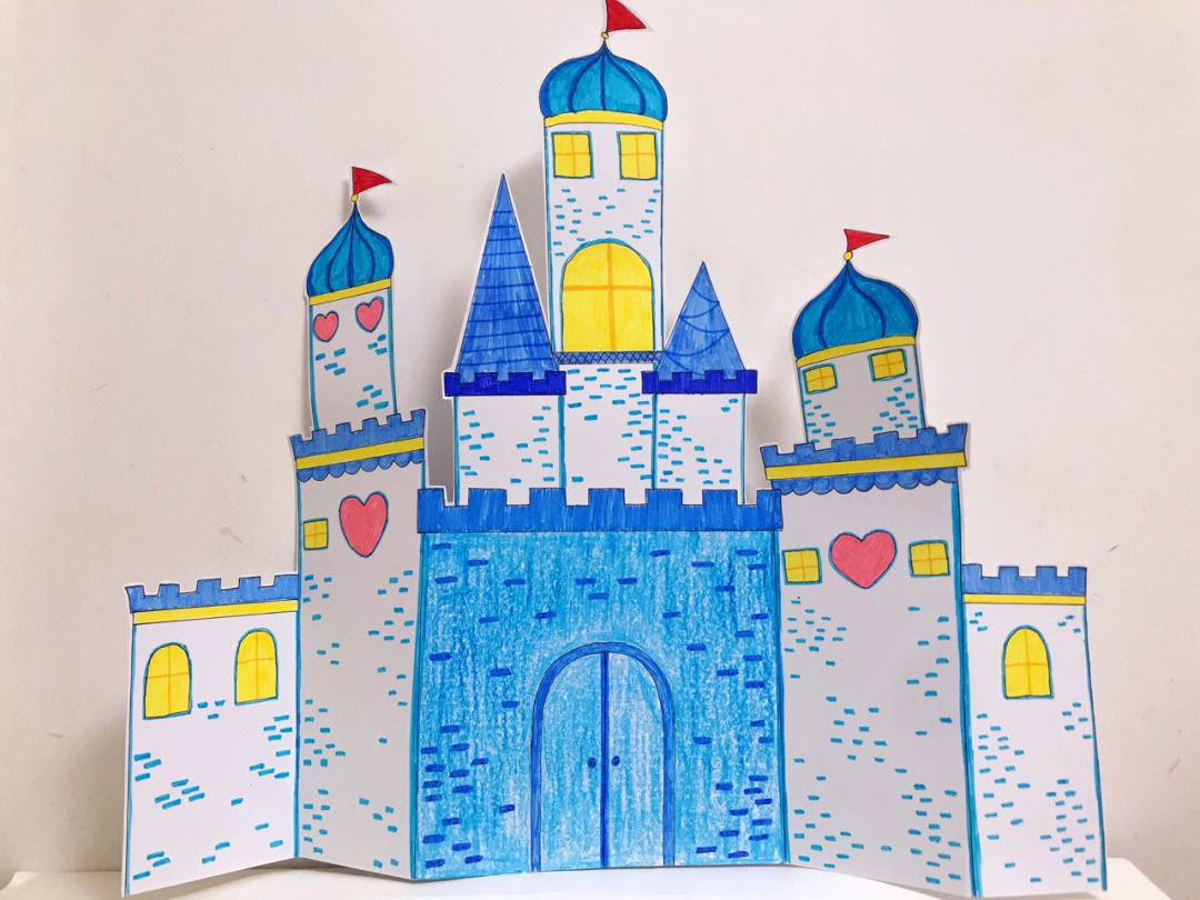 一年级几何图形画城堡图片