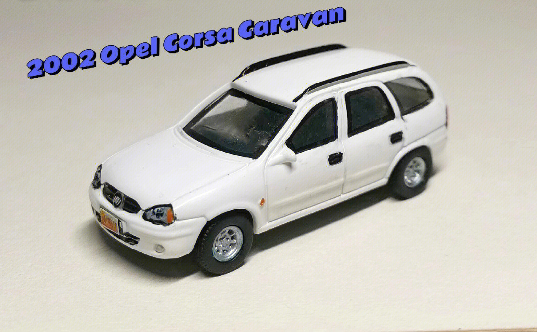 corsa caravan(by原厂)20年前上汽通用发售的回力小车系列,别克赛欧
