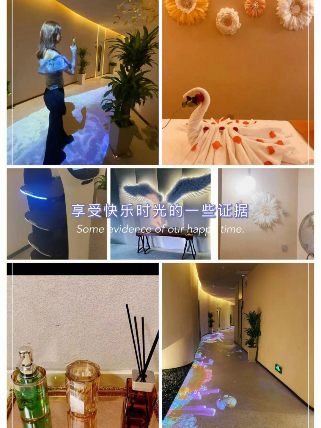 上海养生会所推荐74在一spa72 76店名【在一spa养生会所】