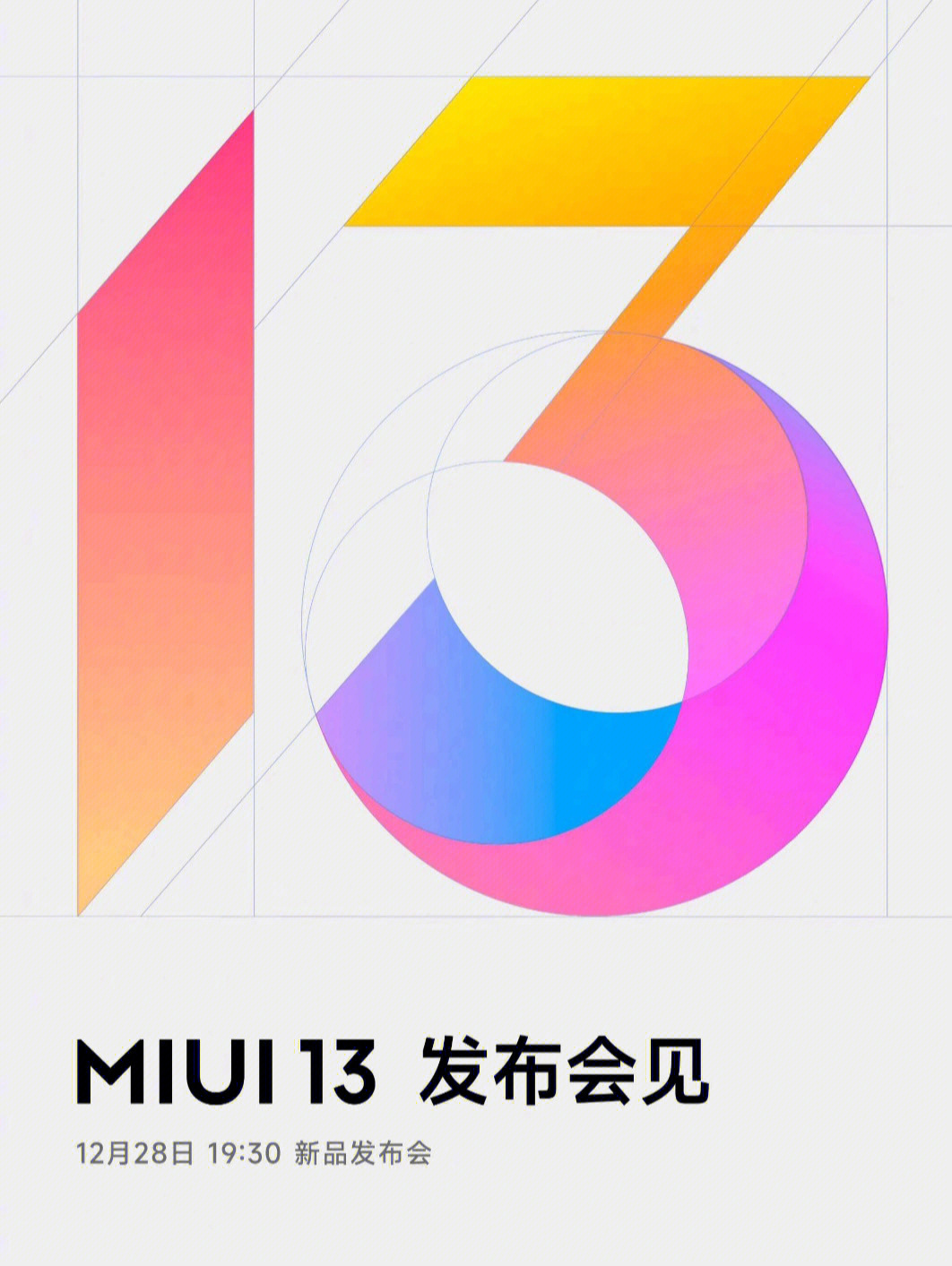 miui仿三星图标图片