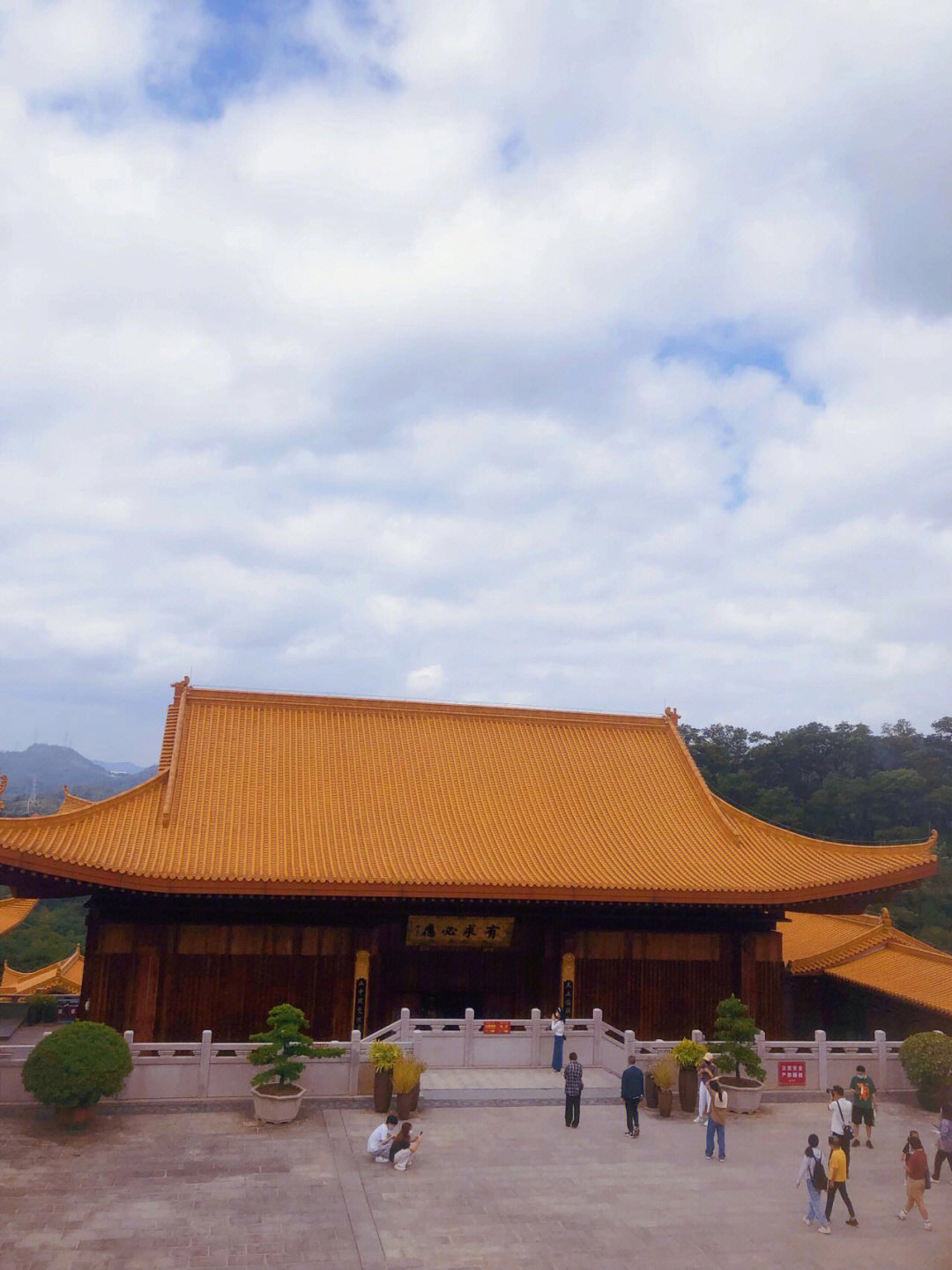 深圳弘法寺佛学院图片