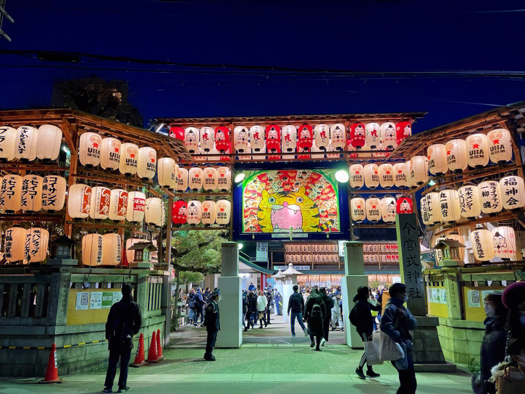 今宫戎神社图片