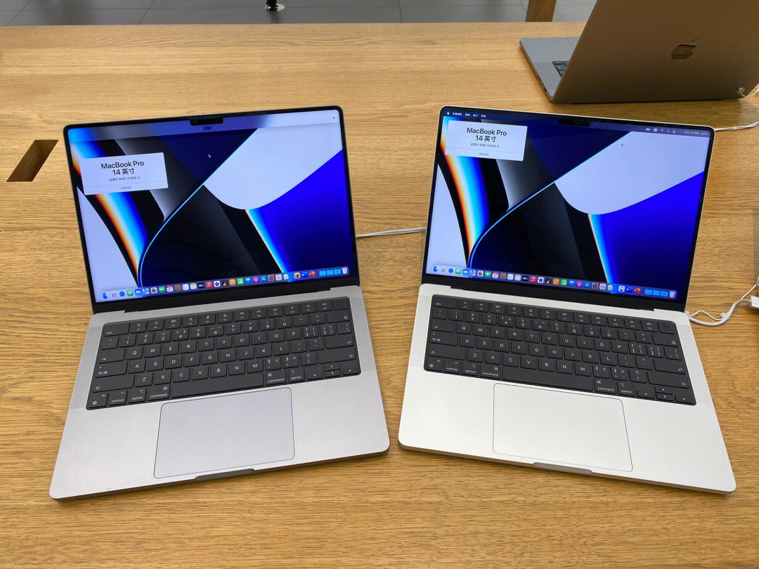 macbookpro颜色对比图片