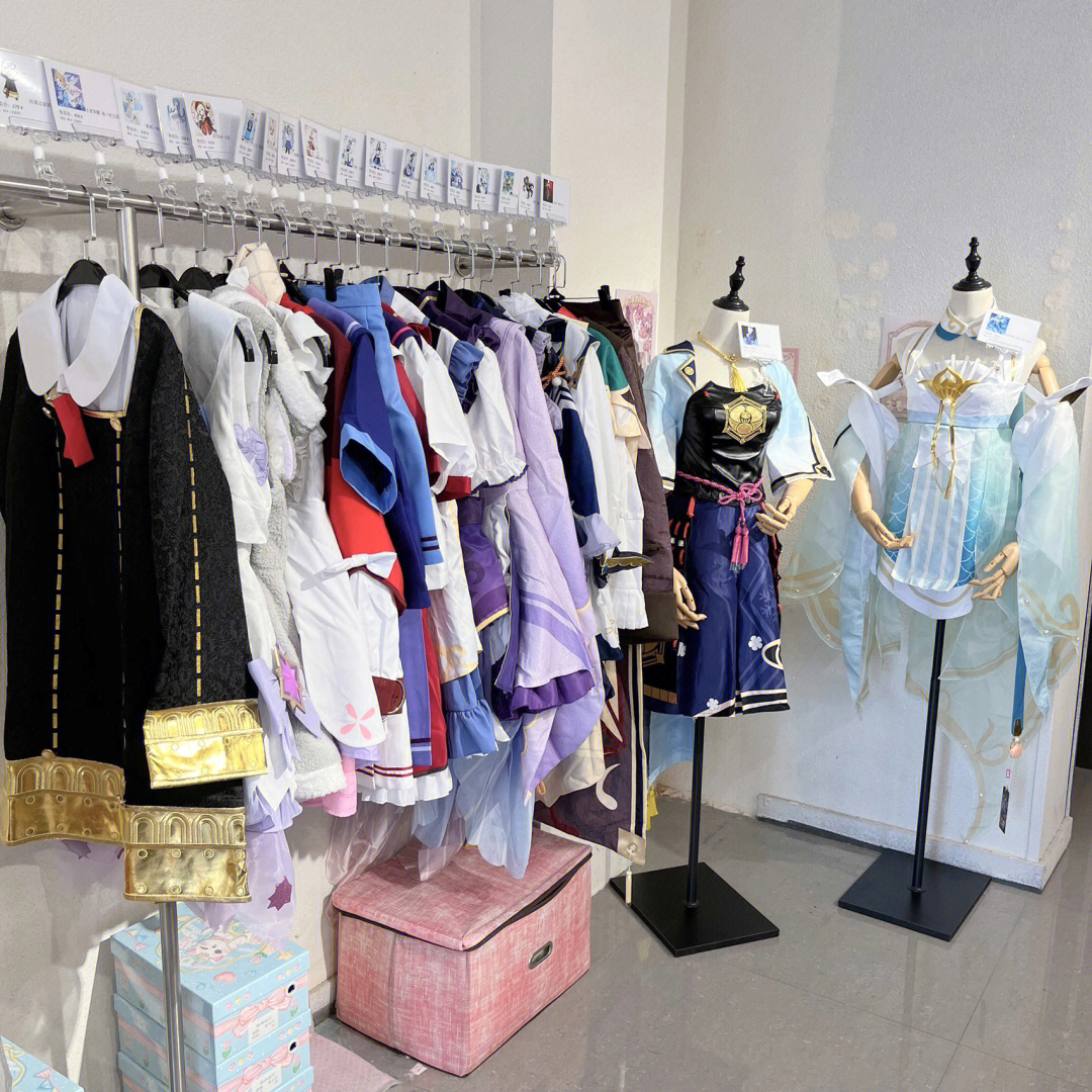 杭州cosplay服装店图片