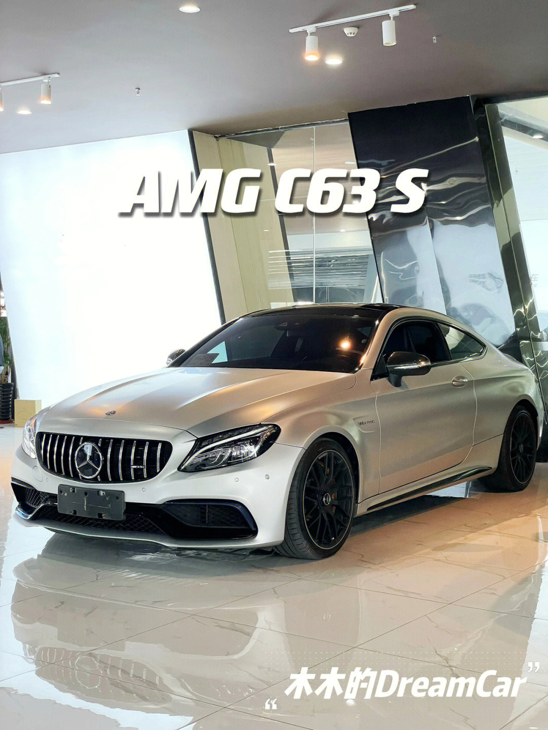 2018奔驰amgc63s42万公里