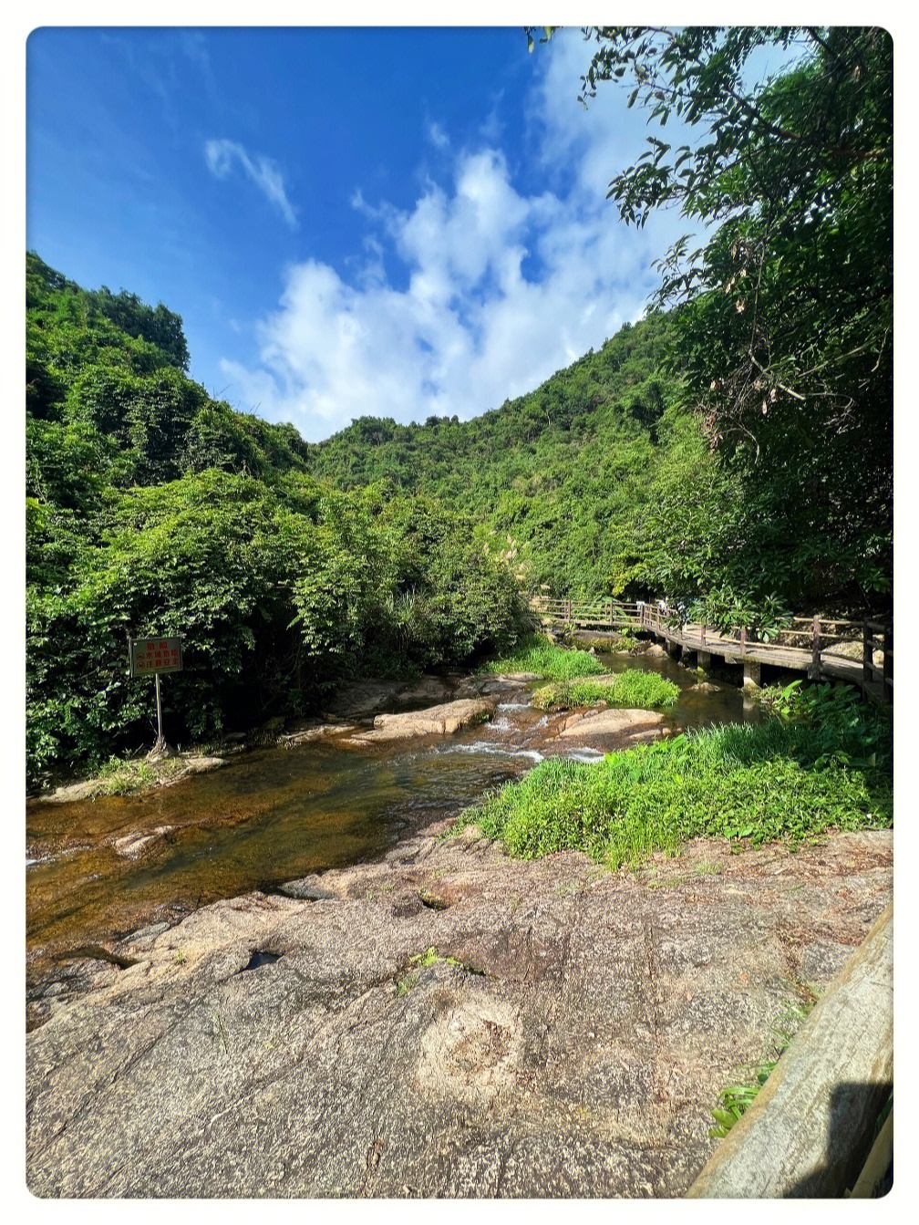 马峦山登山口图片