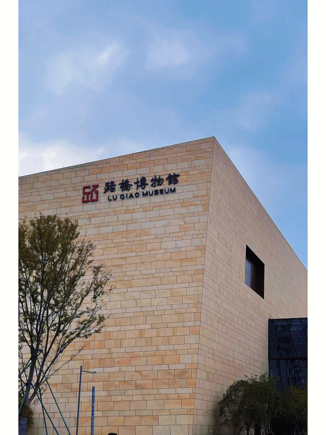 台州博物馆参观路线图图片