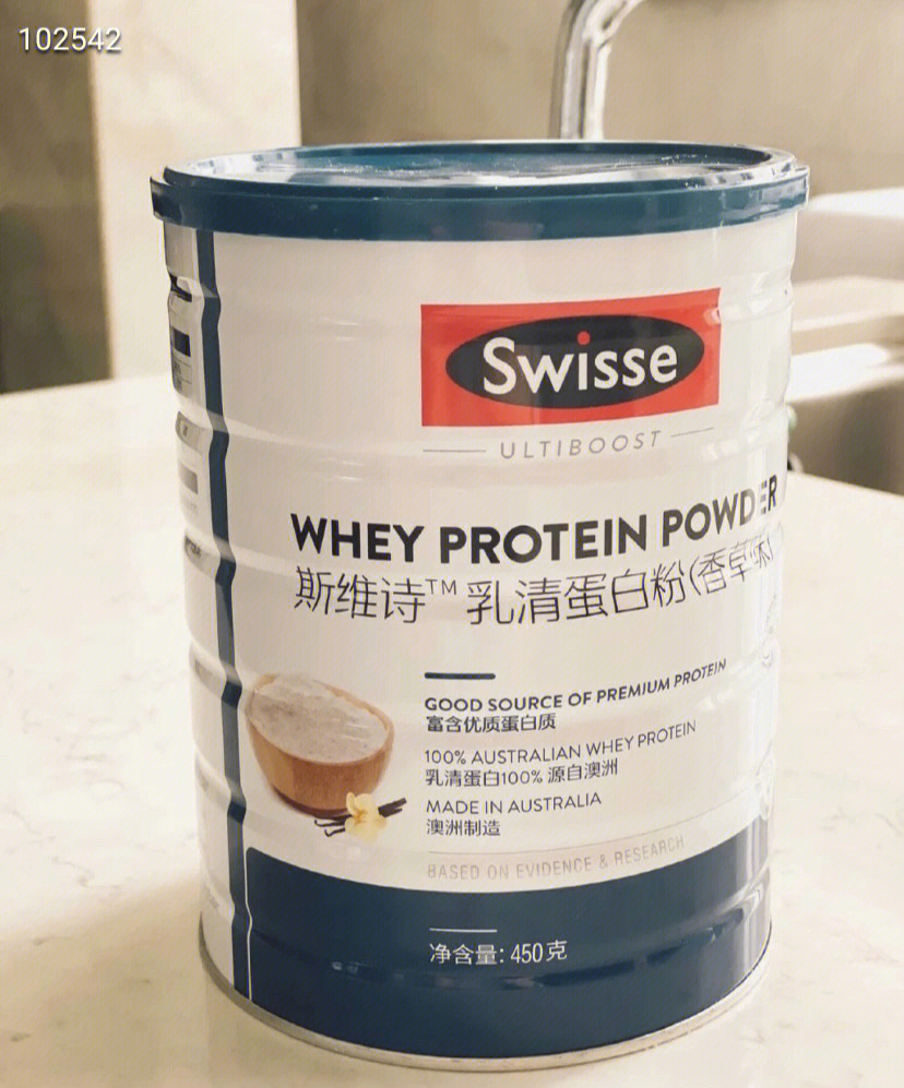 swisse乳清蛋白粉香草味