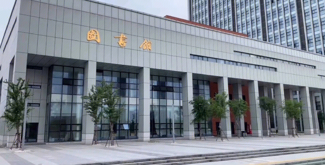 宁波财经学院校训图片