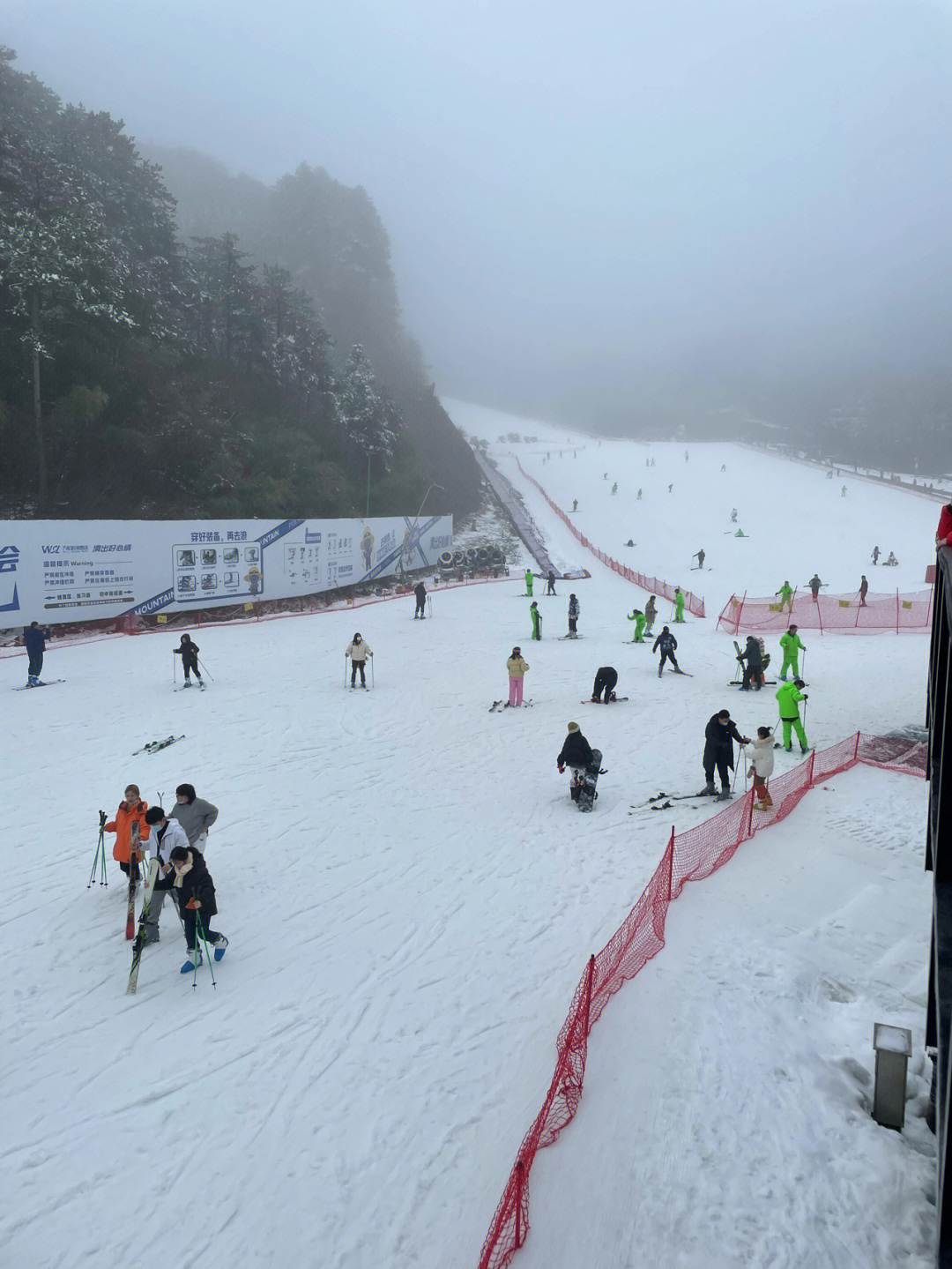 2022大明山滑雪体验居然涨价了