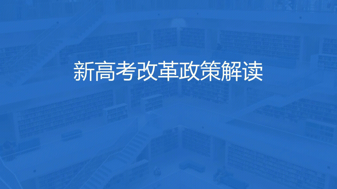 蘇州中考科目及分數_2023徐州中考分數線_查分數中考