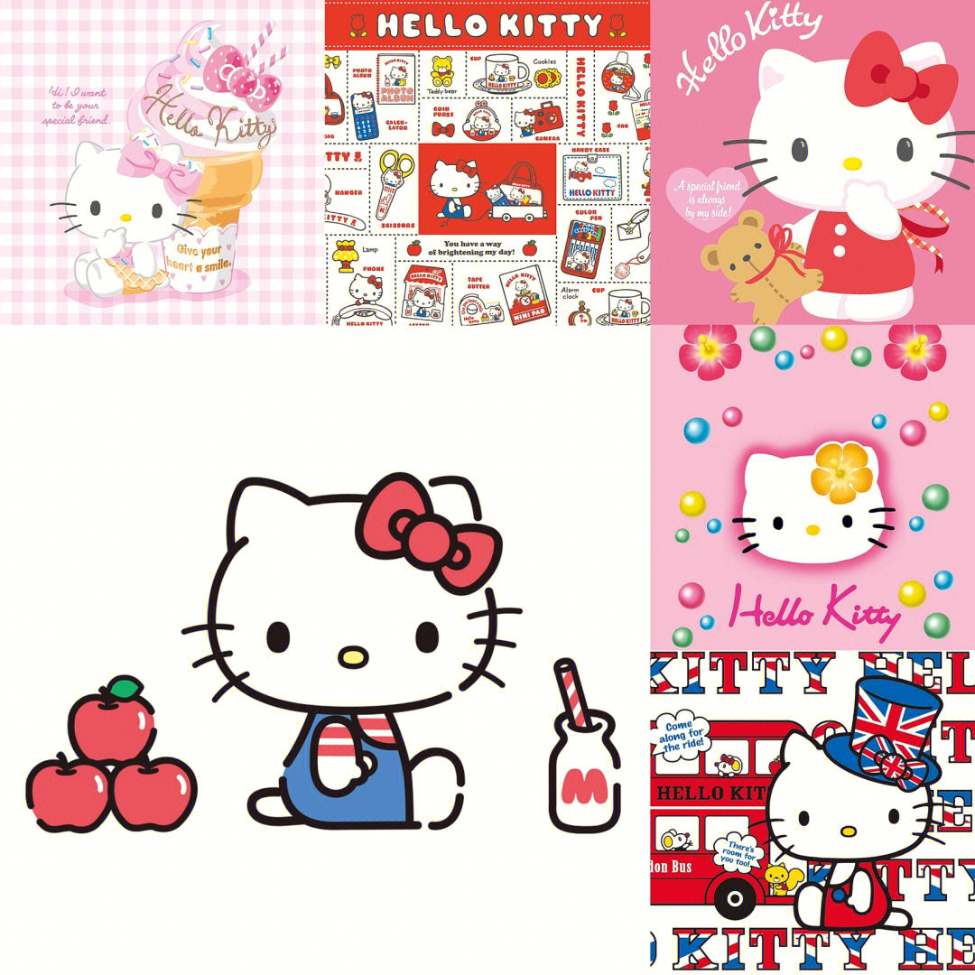 helloonkitty割嘴动画图片