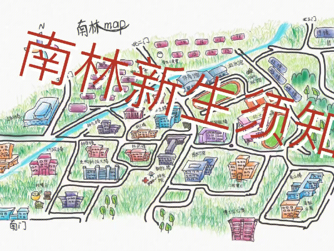 南京林业大学地图图片