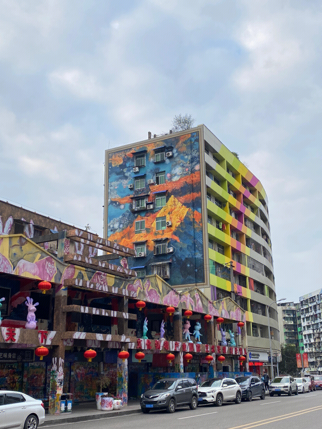 涂鸦一条街重庆图片