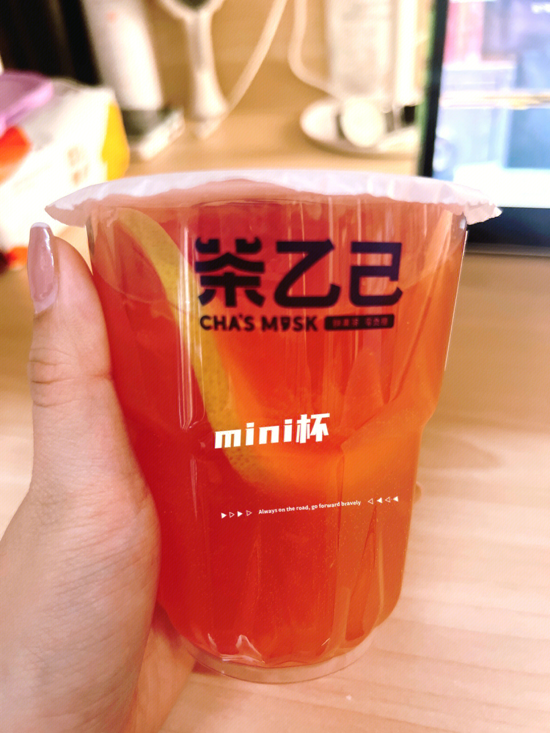 mini杯可可爱爱.白桃乌龙还是那么的好喝#奶茶分享