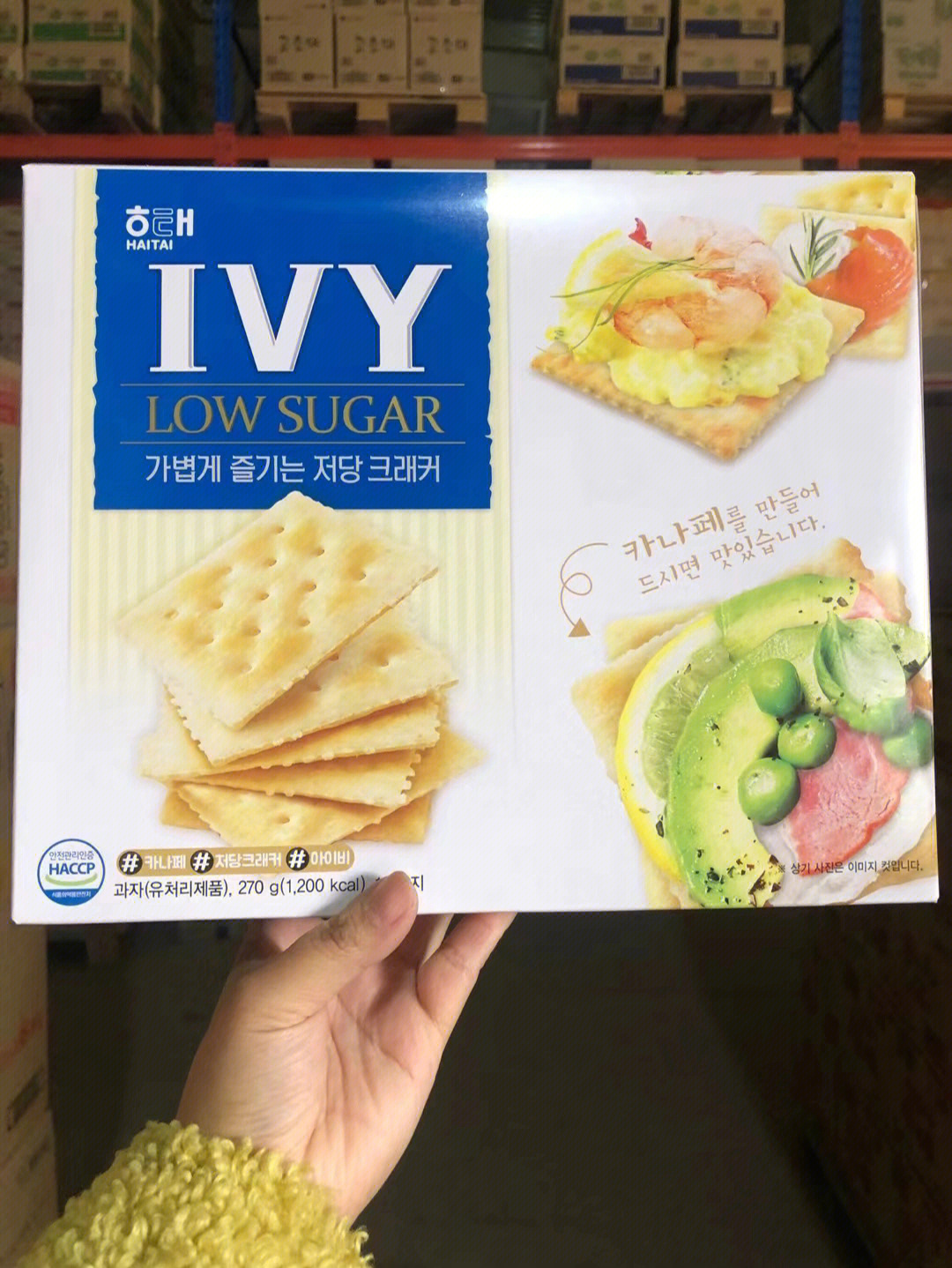 韩太ivy咸味苏打饼干