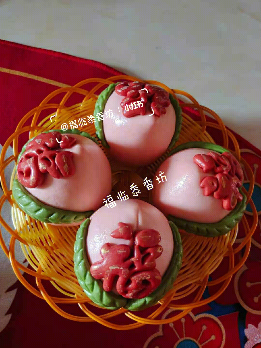 生日寿桃馒头的做法图图片