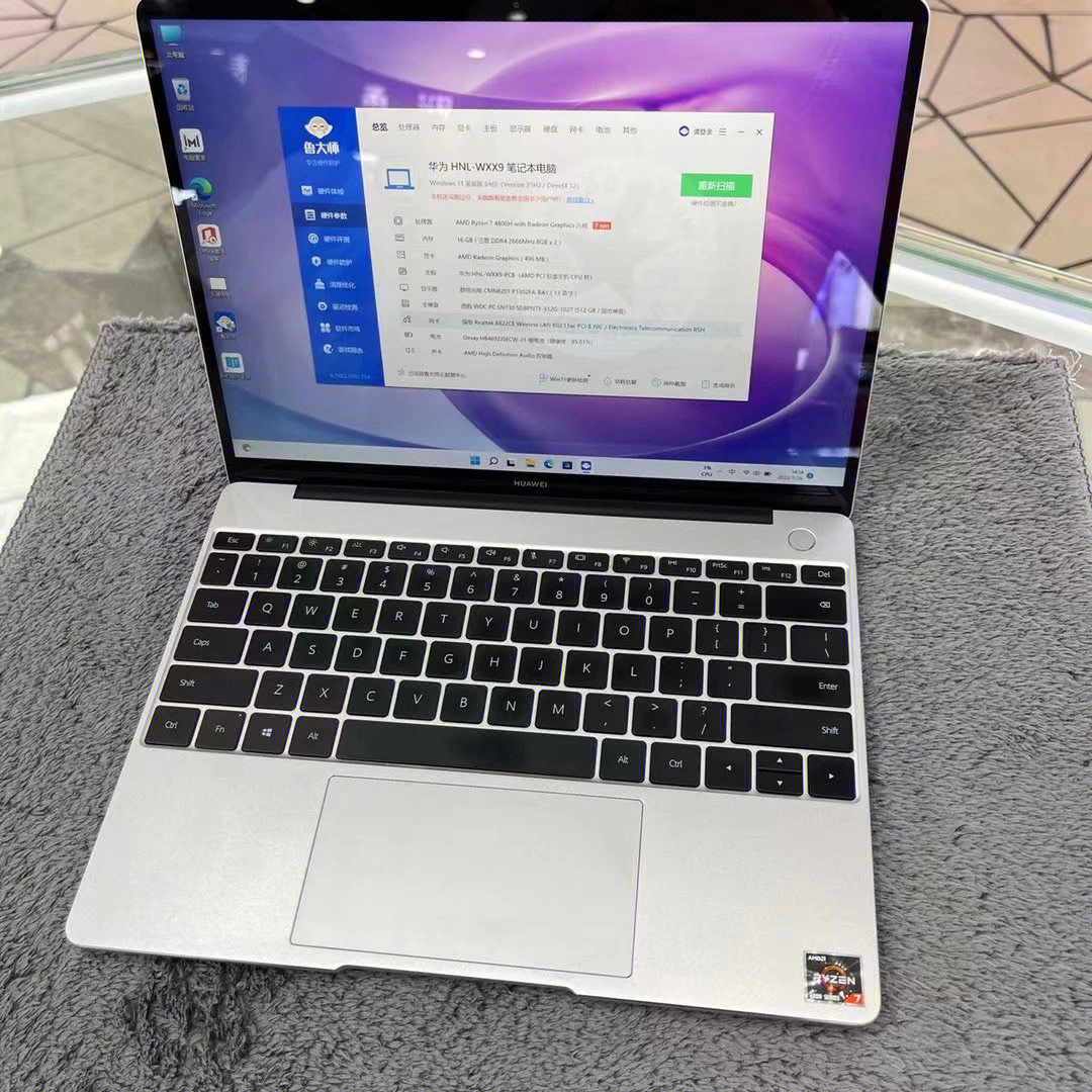 华为matebook13参数图片