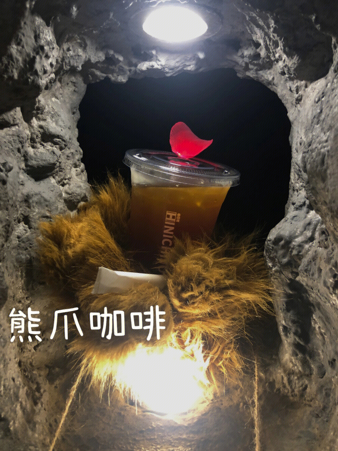 熊爪咖啡HINICHIJOU图片
