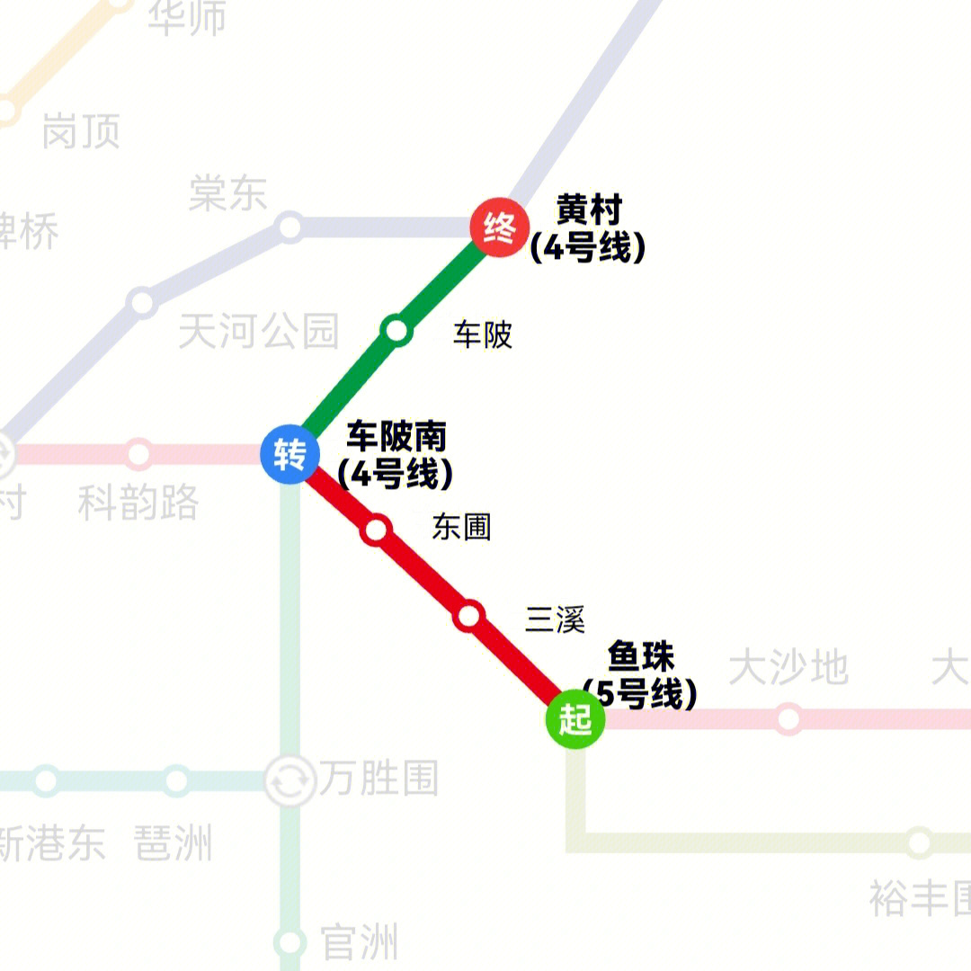 广州5号地铁线路图图片