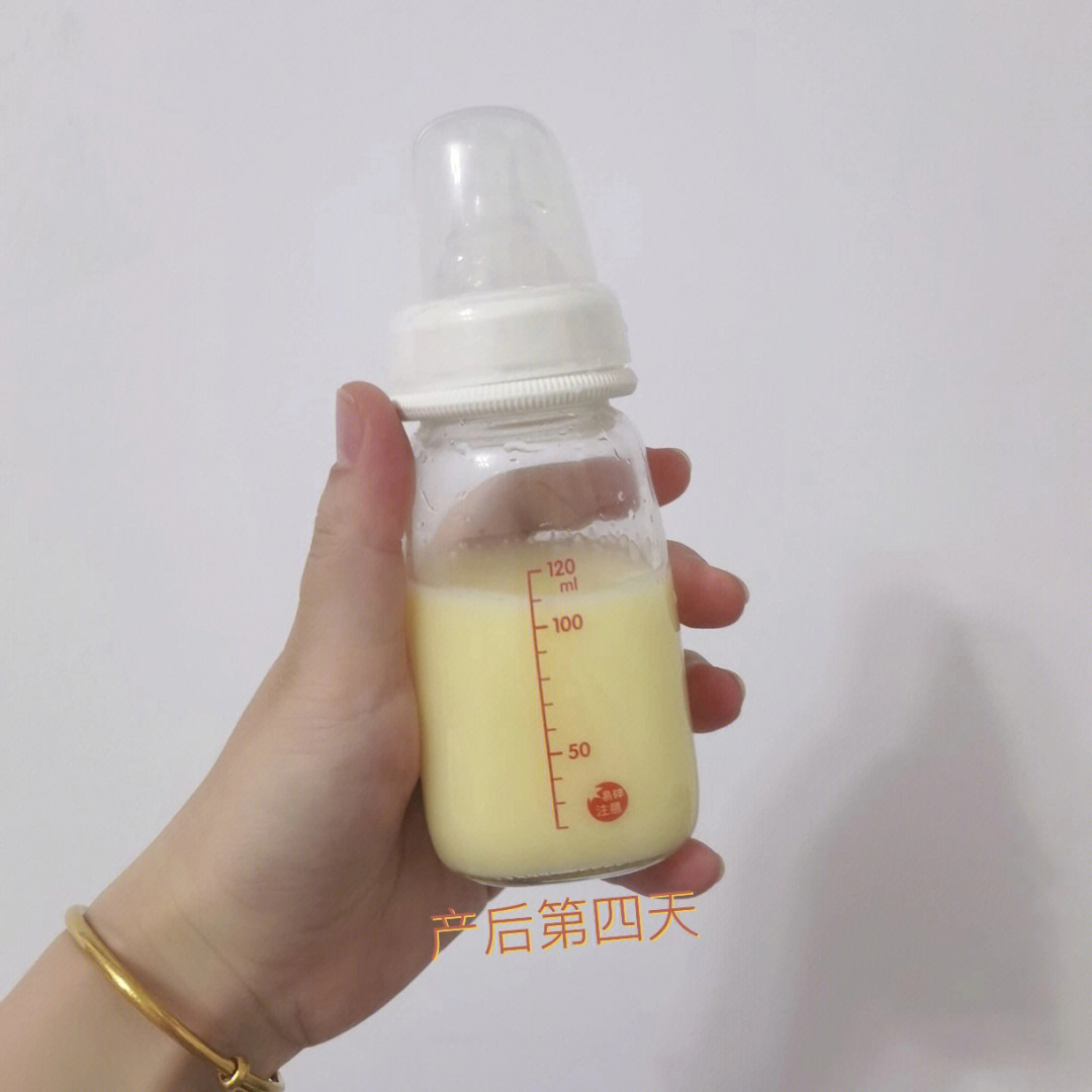 乳头挤出一点点清水图片