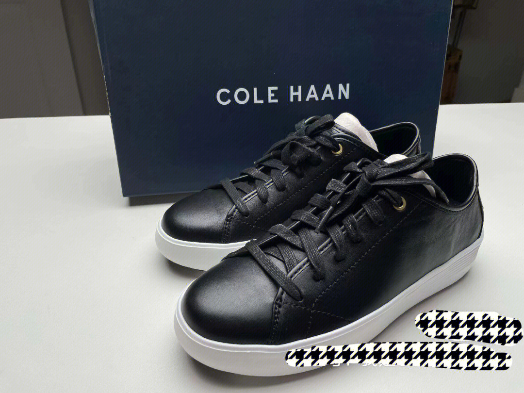 cole haan