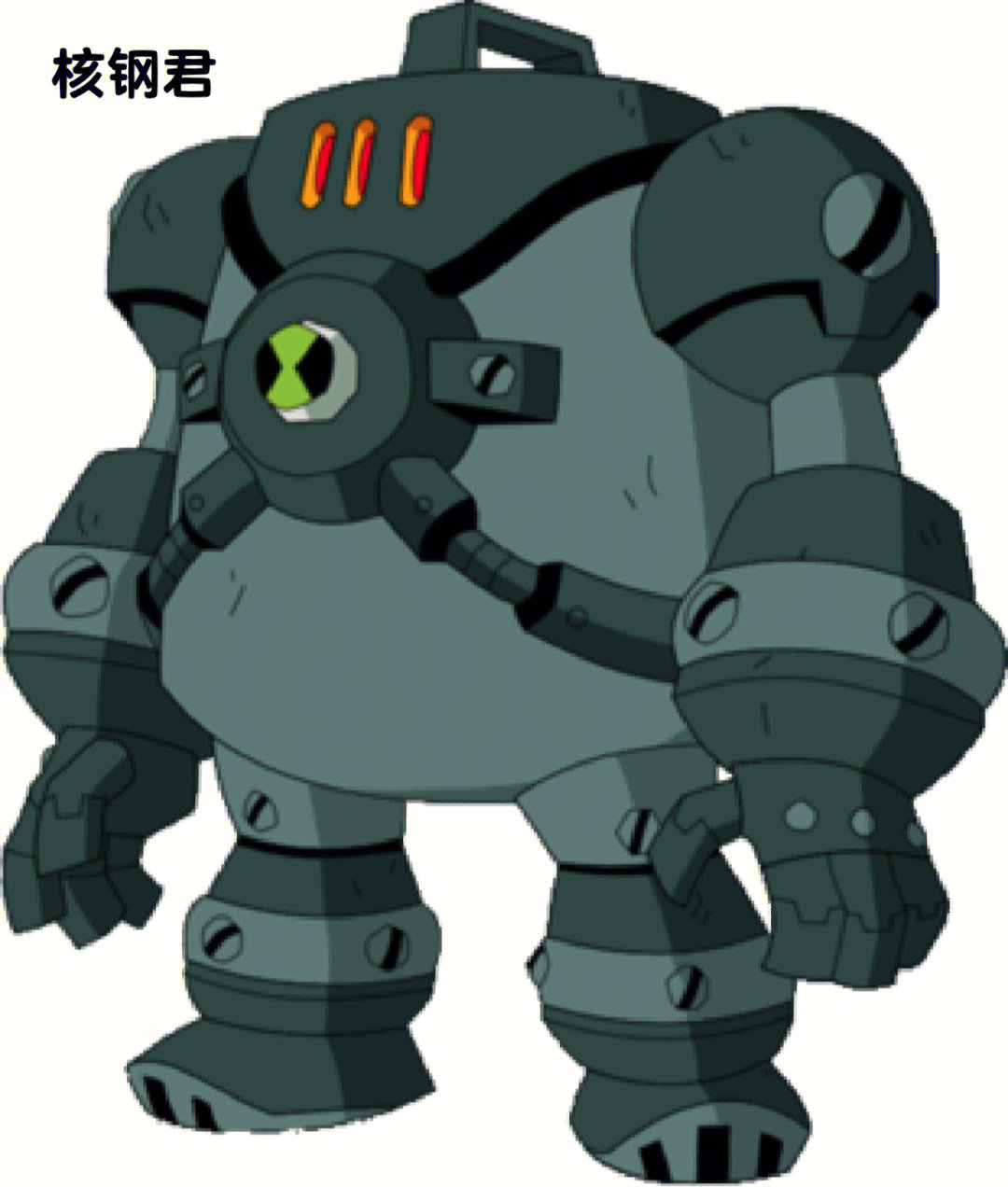 ben10全面进化外星英雄介绍(35)