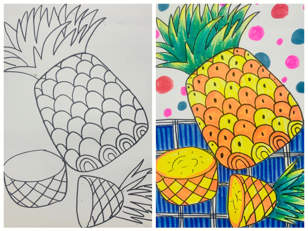 儿童画马克笔菠萝