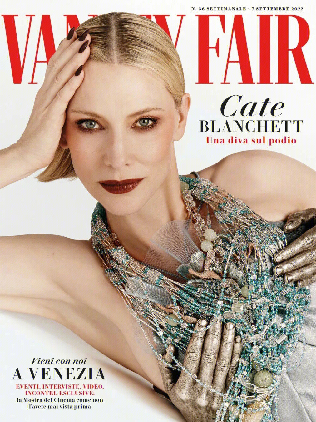 凯特布兰切特cateblanchett