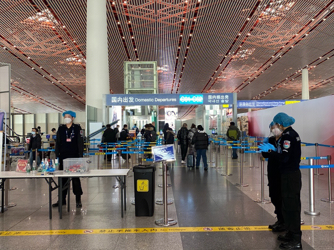 首都机场t3航站楼1月20日起暂时关闭