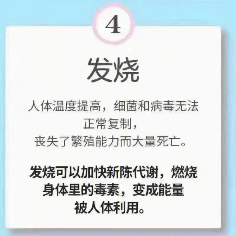 今天分享九个阶段的中间三个,这个过程如果看懂了,真的收益匪浅[四r]