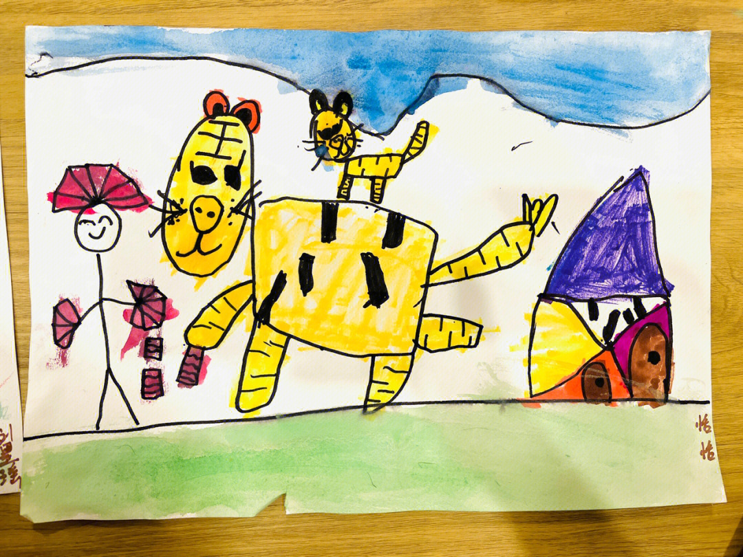 儿童画老虎教案图片