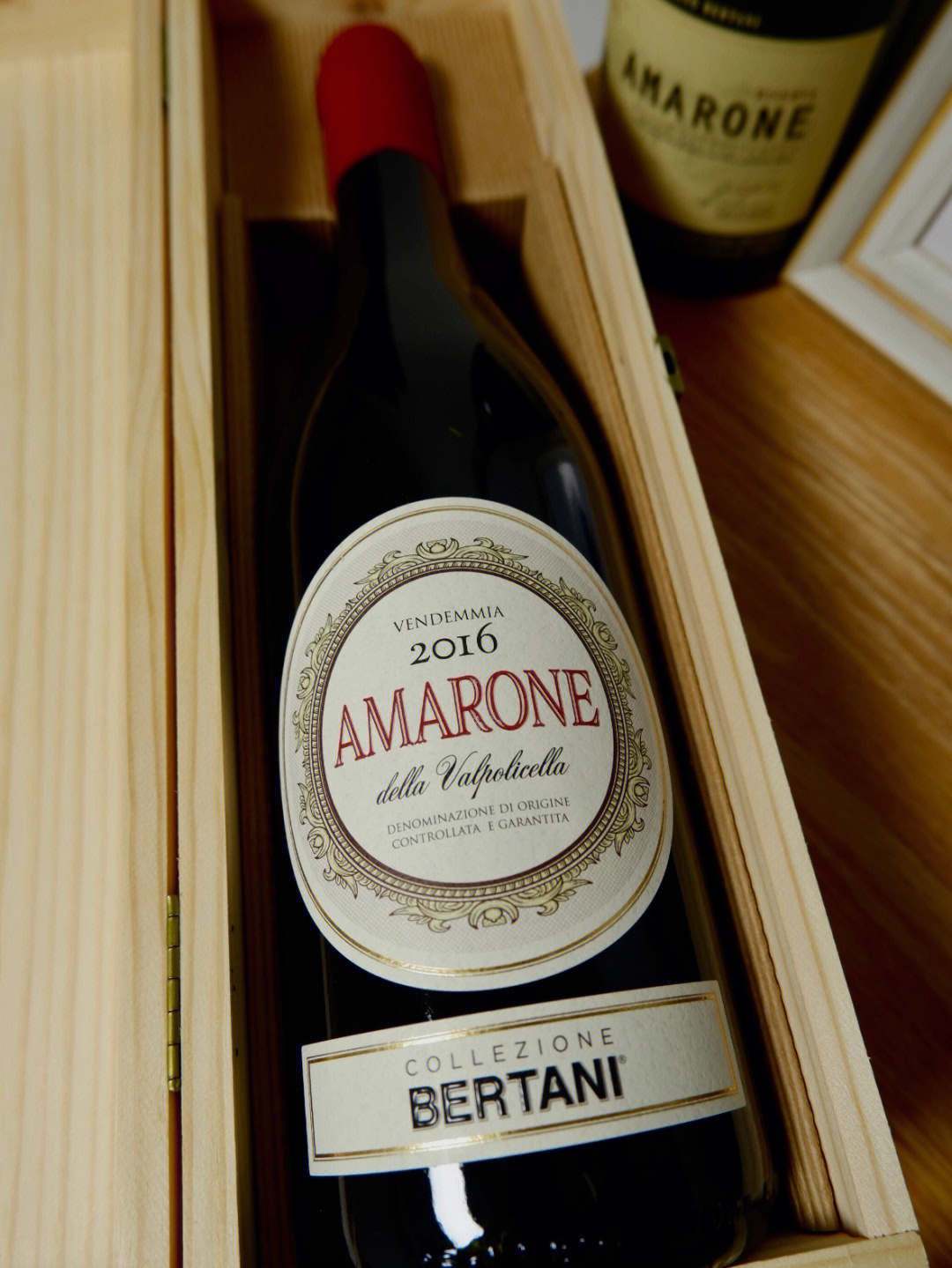 amarone2013图片