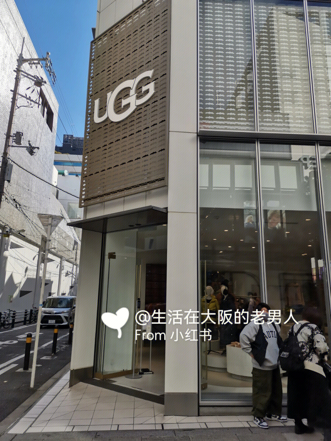 ugg大阪专卖店