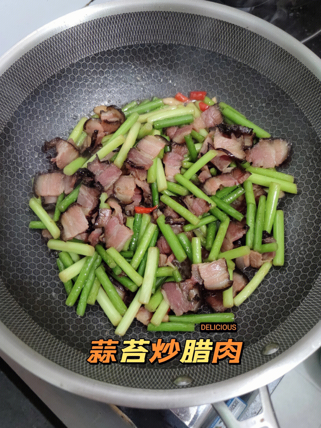 蒜苔炒腊肉的做法图片