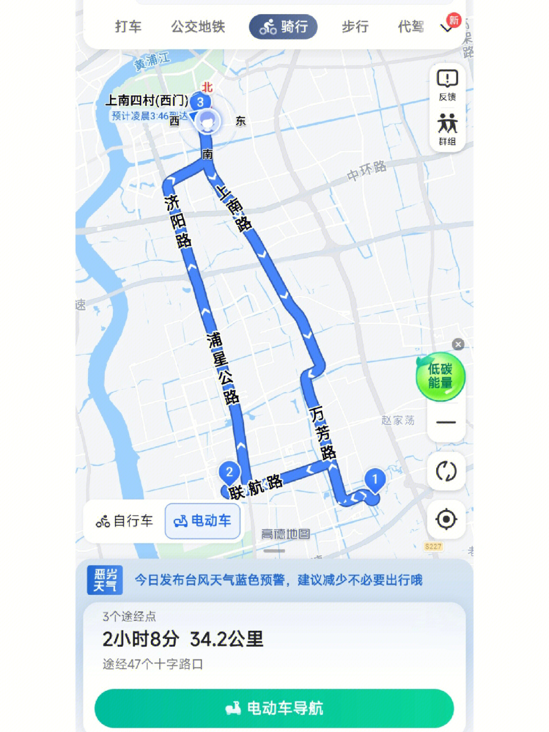 内蒙古省道s207路线图图片