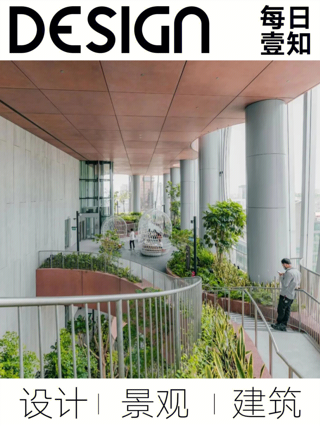 新加坡最新地标竣工空中花园开放参观