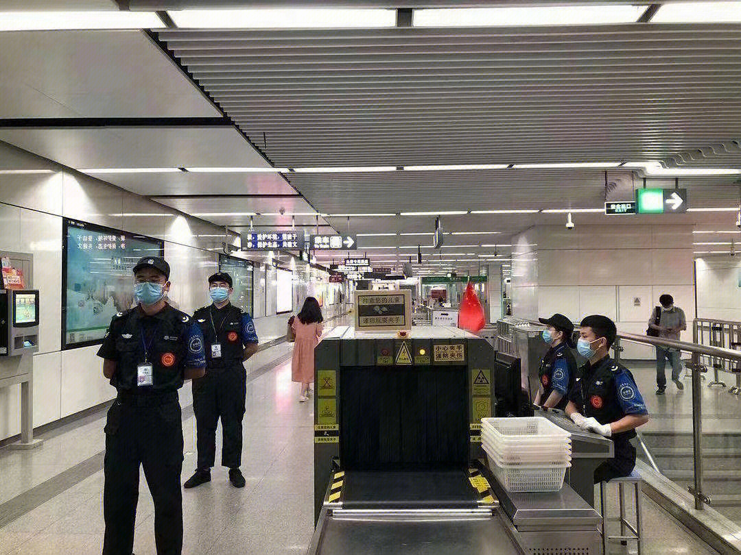 武汉轻松地铁安检员包吃包住200天