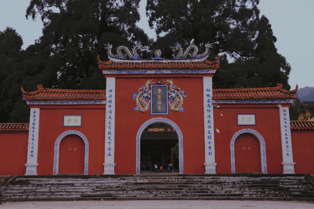 广元雪峰寺简介图片