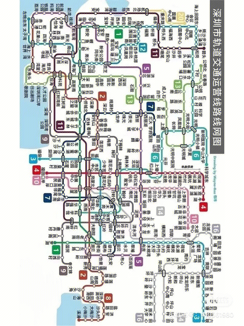 松岗地铁站路线图图片