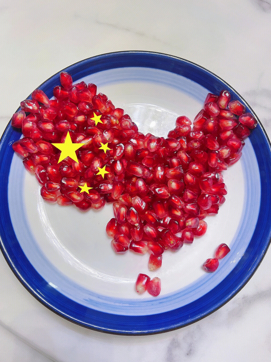 国庆节最美中国红果盘