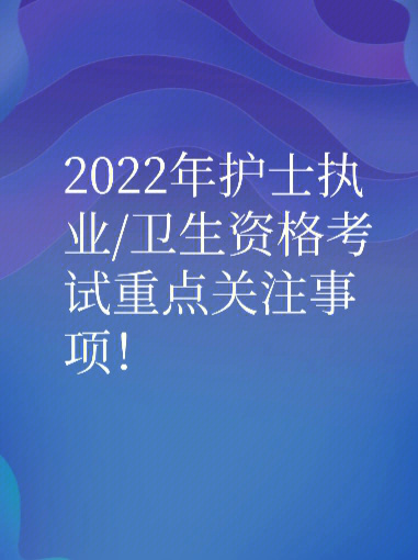 建设部执业注册中心_陕西执业注册中心建造师怎么登陆_2023山东省执业师注册中心