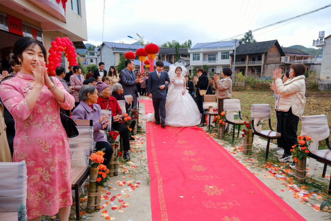 农村婚礼也很仪式感嫁给爱情的女孩787878