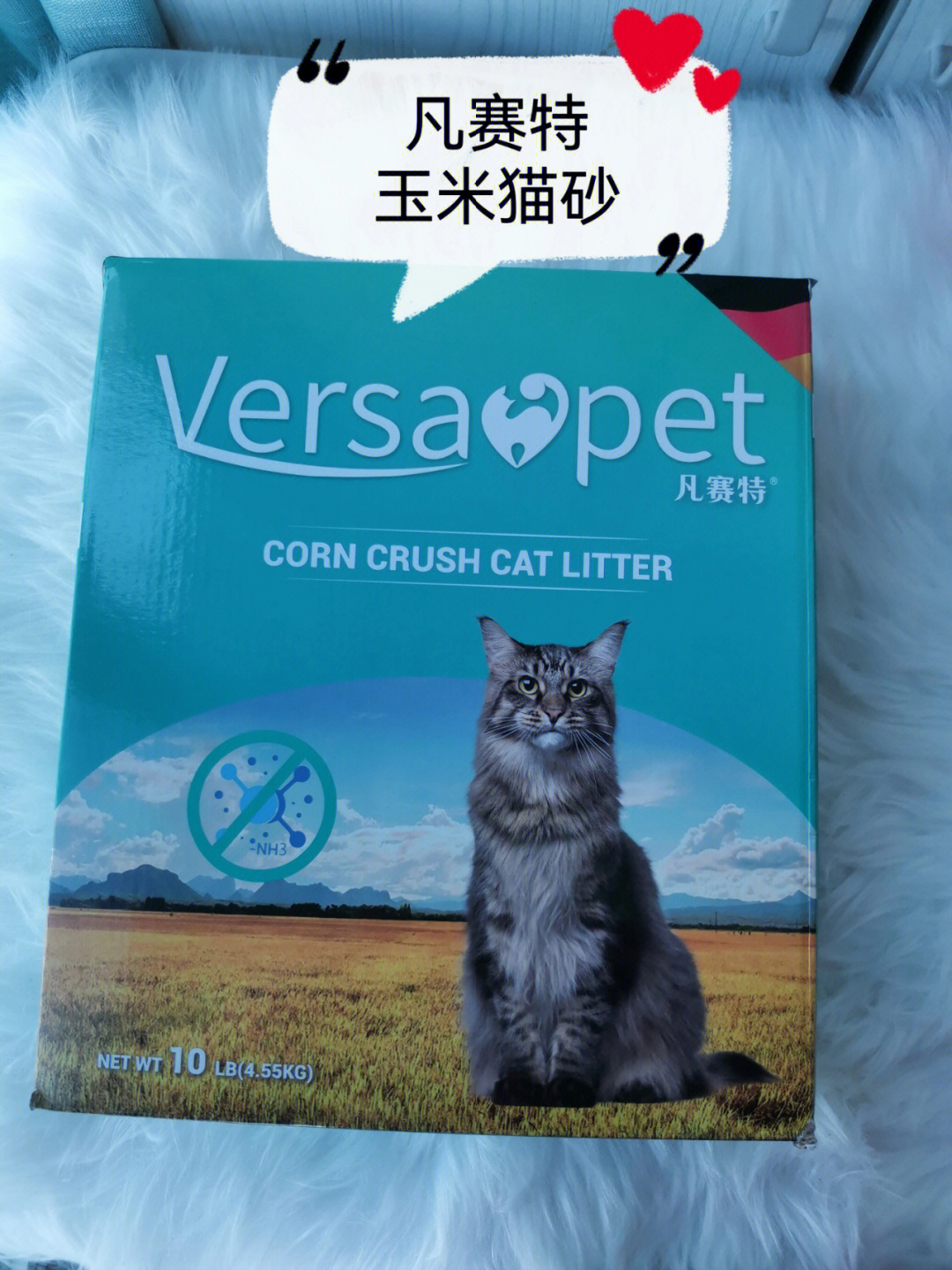 玉米猫砂图片