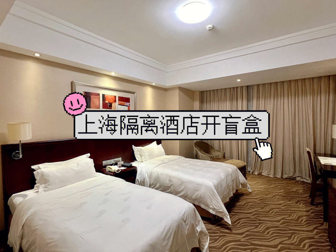 青浦龙岛大酒店电话图片