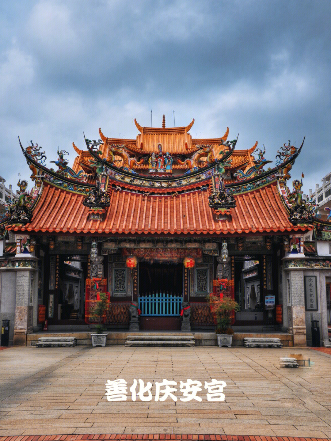 台湾大里天宫庙图片
