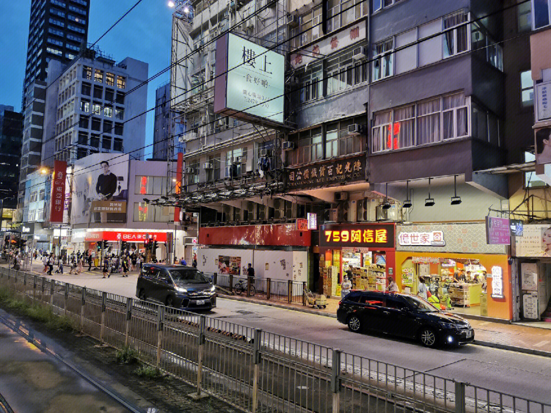 元朗的夜幕对香港最初的印象